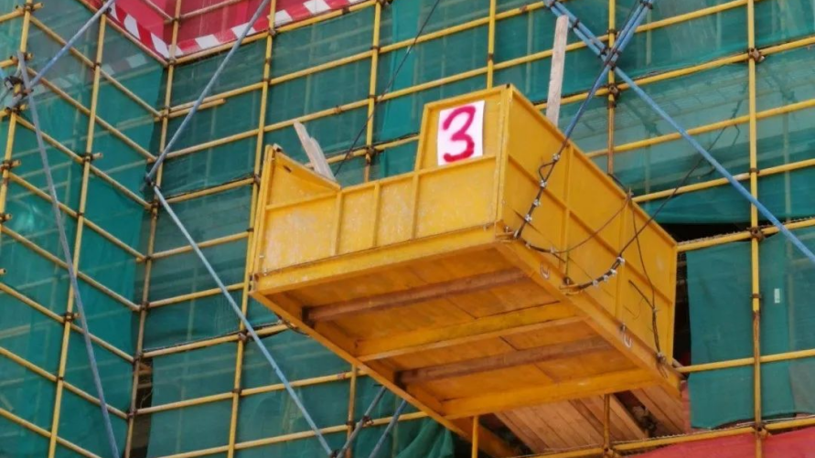 淺談智慧工地卸料平臺管理系統的優勢-知行華智 淺談智慧工地卸料平臺管理系統的優勢-知行華智