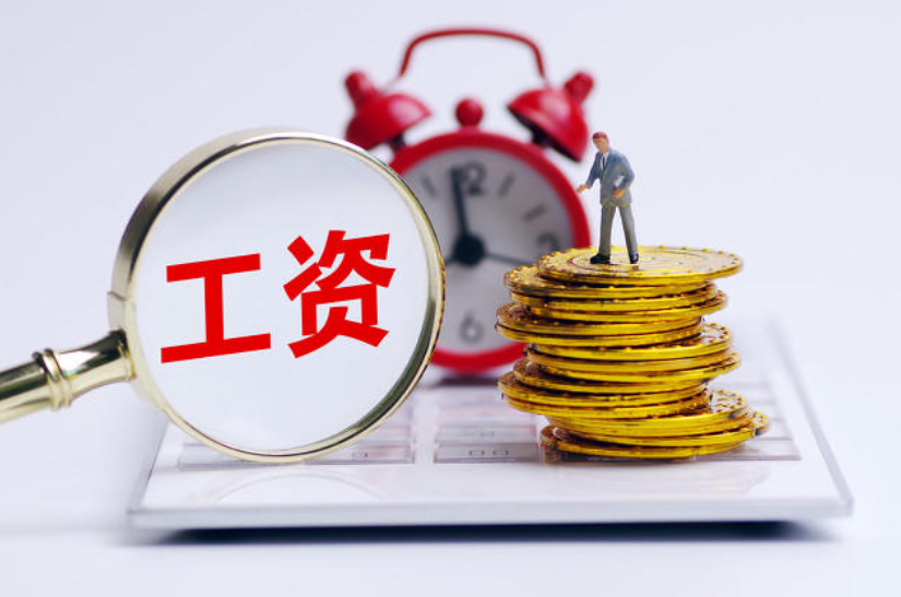 用好工資監(jiān)管系統(tǒng),讓農(nóng)民工“薪”滿意足 用好工資監(jiān)管系統(tǒng),讓農(nóng)民工“薪”滿意足