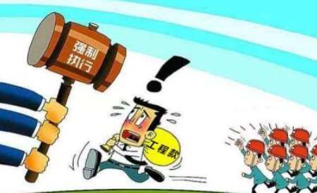 新時代工資監管系統平臺:保障公平與透明的利器 新時代工資監管系統平臺:保障公平與透明的利器