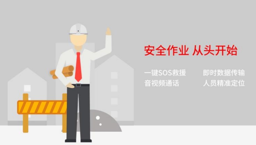 施工現場監管方法有哪些? 施工現場監管方法有哪些?