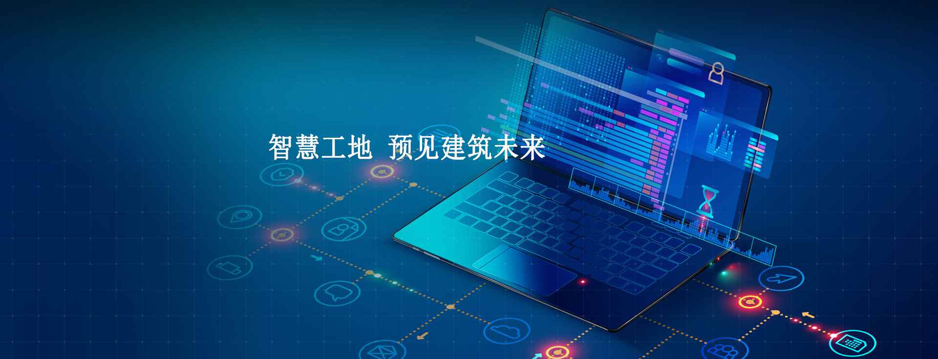 企業(yè)數(shù)字化轉(zhuǎn)型有哪些難點(diǎn)？