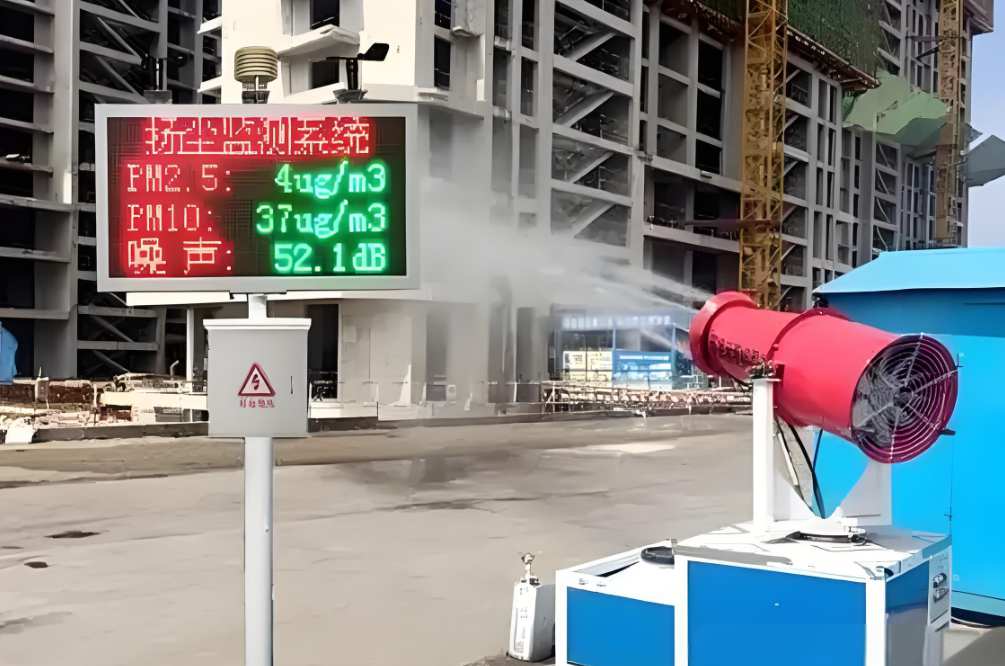 揚(yáng)塵監(jiān)測(cè)系統(tǒng)監(jiān)測(cè)的數(shù)值多少算超標(biāo)? 揚(yáng)塵監(jiān)測(cè)系統(tǒng)監(jiān)測(cè)的數(shù)值多少算超標(biāo)?