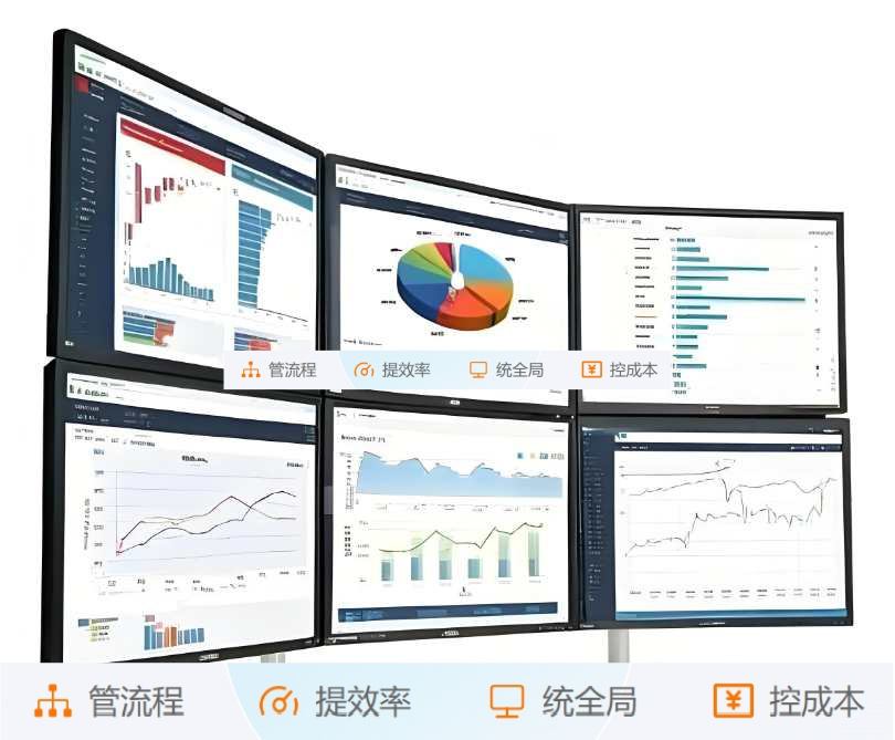 建筑業的未來已來臨:工程項目管理系統的優勢探索 建筑業的未來已來臨:工程項目管理系統的優勢探索