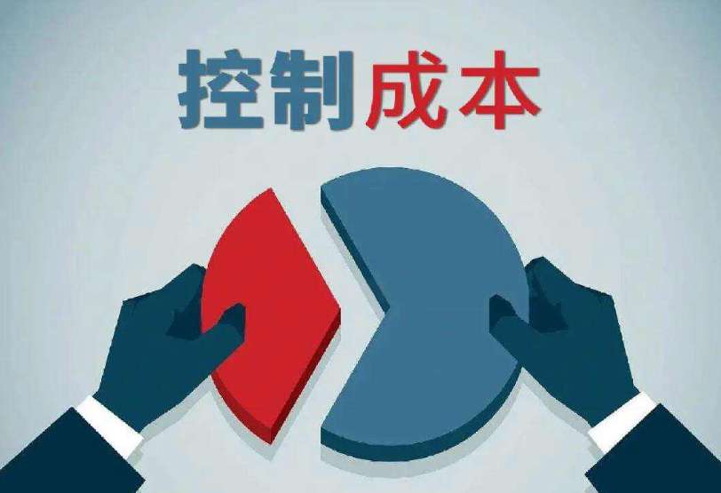 工程項目成本失控?工程項目管理系統如何實現預算精準控制? 工程項目成本失控?工程項目管理系統如何實現預算精準控制?